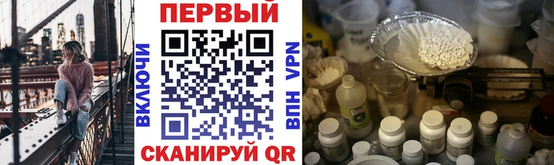 Amphetamine 98%  купить наркотик  Орёл 