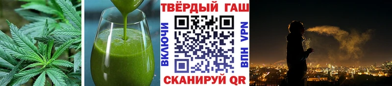 omg как зайти цены наркотик Орёл Cannafood конопля