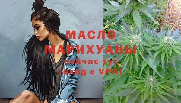 кокс Абдулино