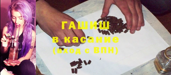кокс Абдулино