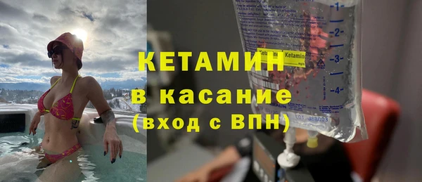 кокс Абдулино