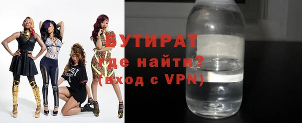 кокс Абдулино