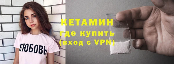 кокс Абдулино