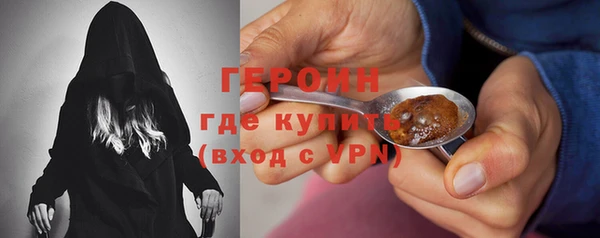 метадон Алексеевка