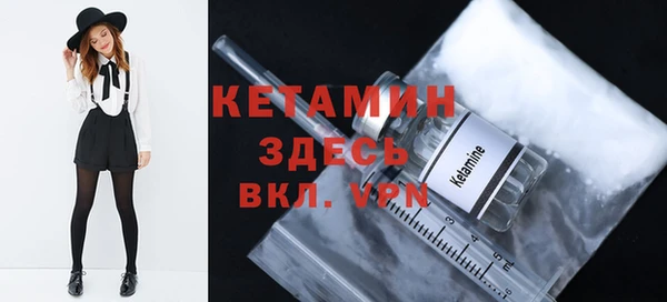 кокс Абдулино