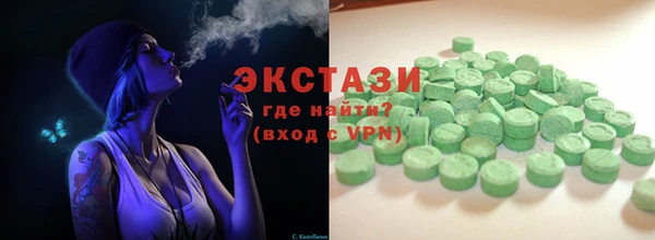 кокс Абдулино