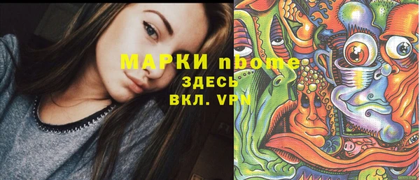 метадон Алексеевка