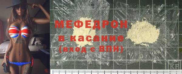 кокс Абдулино