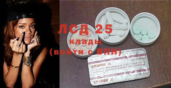 кокаин VHQ Абаза