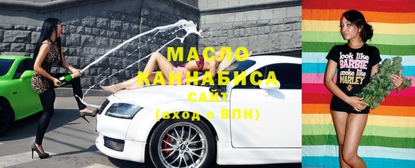 кокс Абдулино