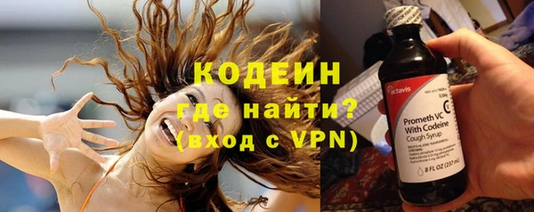 кокс Абдулино