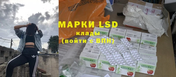 кокаин VHQ Абаза