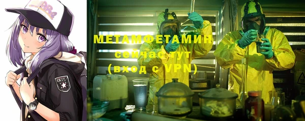 кокс Абдулино