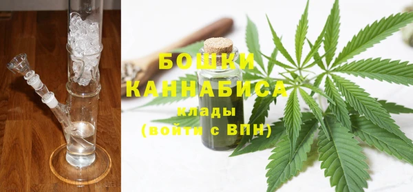 кокаин VHQ Абаза