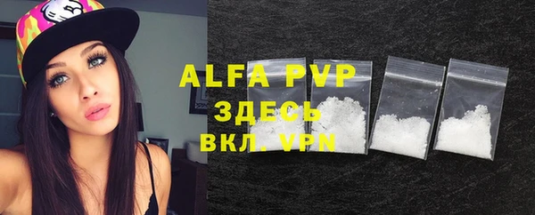 кокс Абдулино