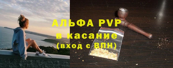 кокс Абдулино