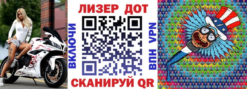 что такое наркотик  darknet какой сайт  Марки N-bome 1,8мг  Орёл 