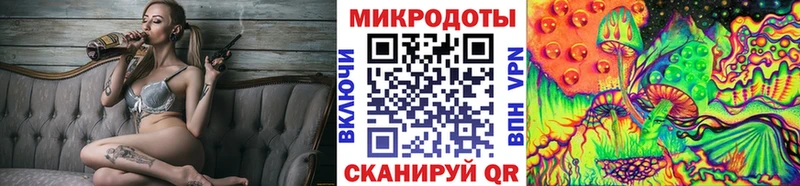 купить наркоту  Орёл  Галлюциногенные грибы GOLDEN TEACHER 